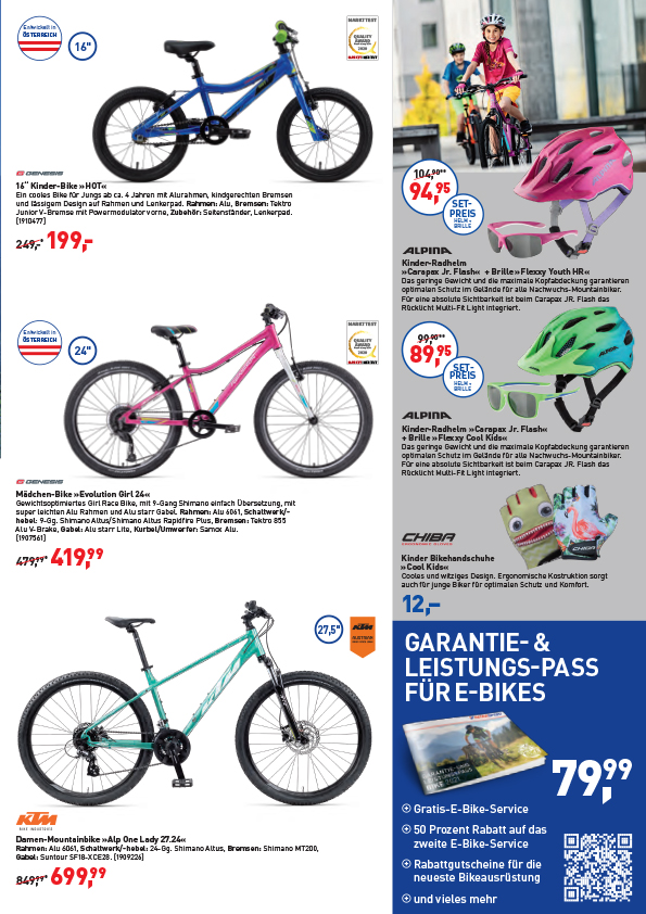 Intersport_3